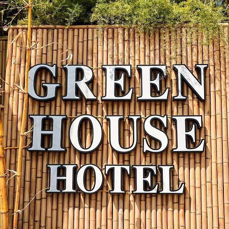 Green House Hotel Дананг Экстерьер фото